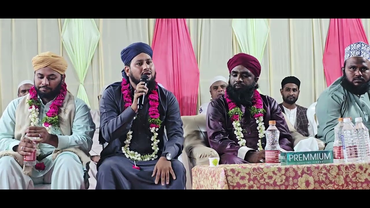           🌹Mehfil E Milad🌹            