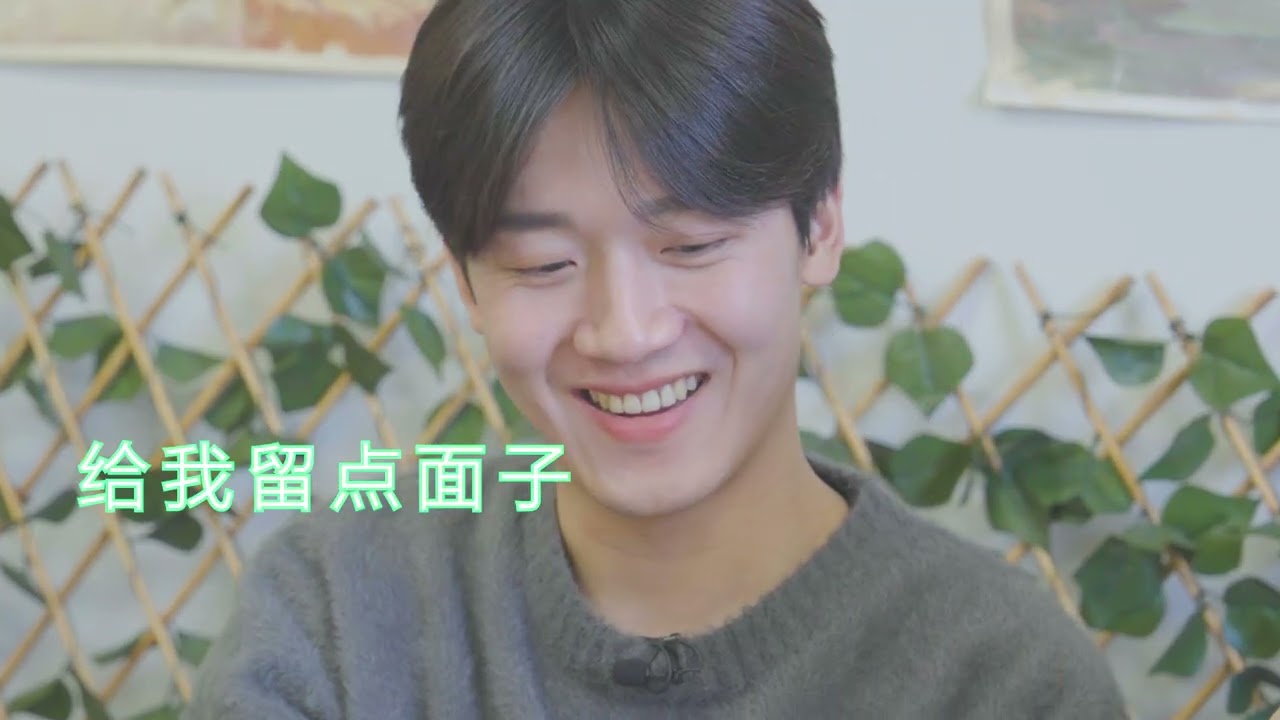 《玄选我吧》 EP06《pick me up》心动与离歌