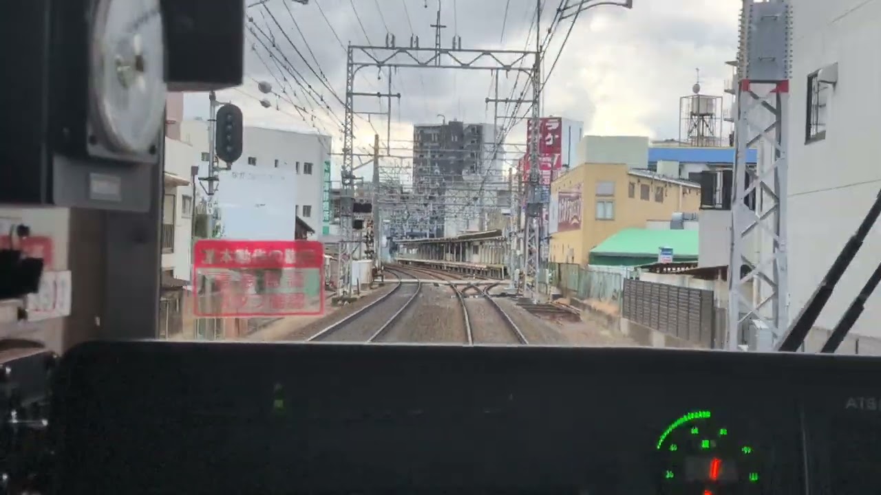 阪急電車 茨木市-高槻市