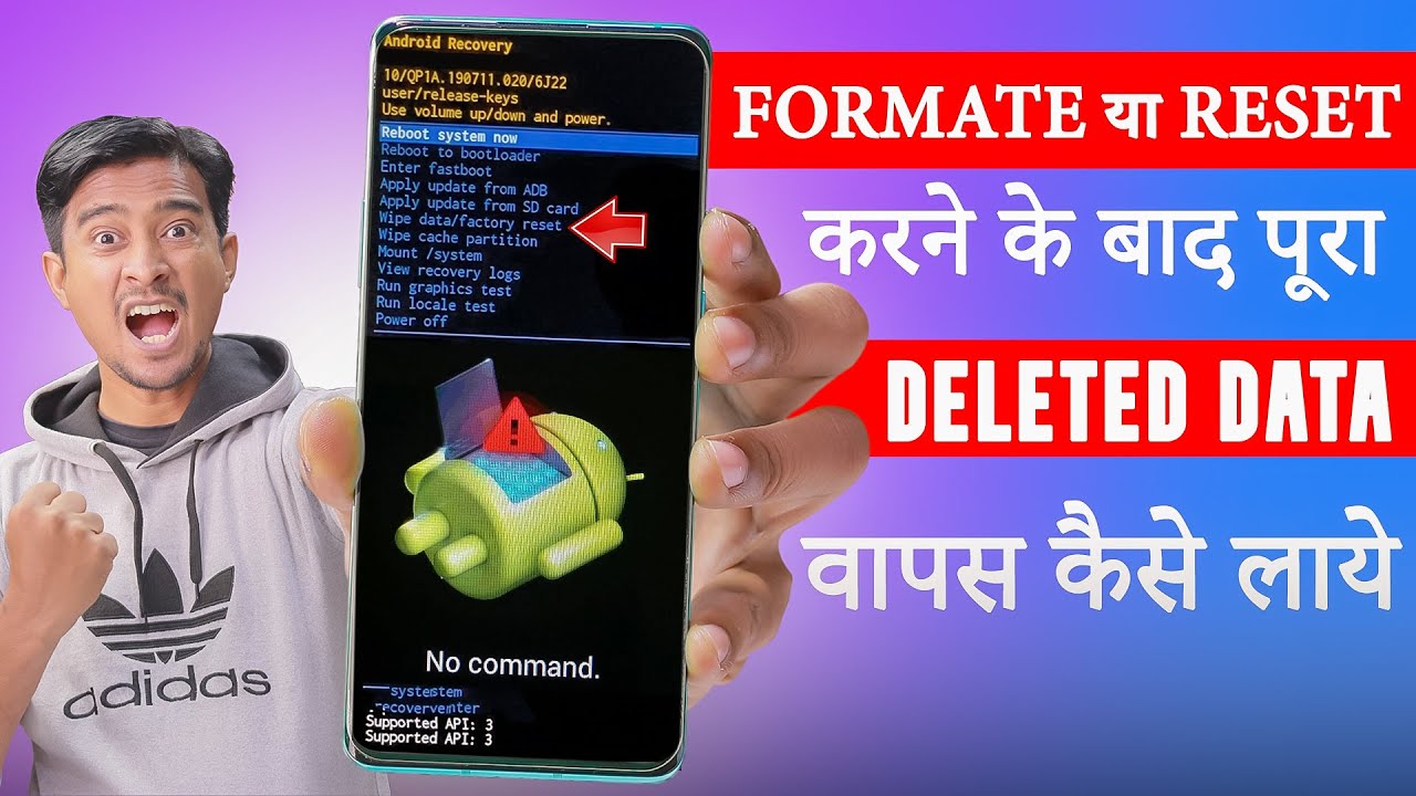 How to Recover Deleted Data After Phone Reset & Formet !! How to Creat Phone Data Backup