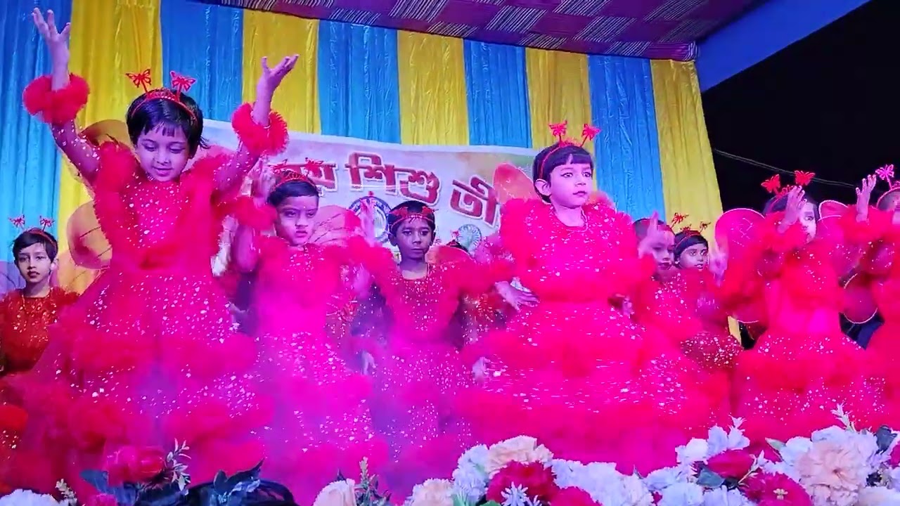 ১২ জানুয়ারী, ২০২৬