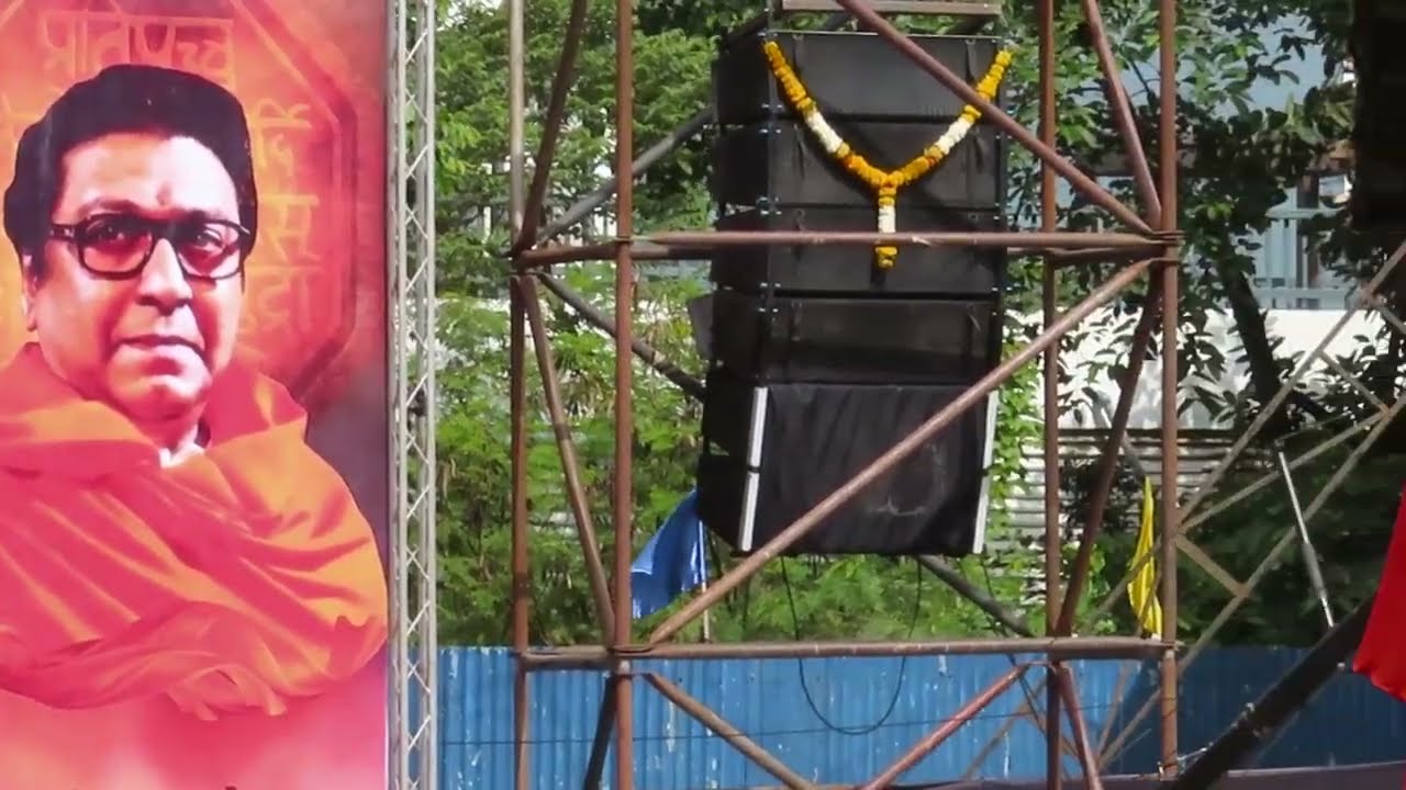 Ma Na Se Dahi Handi 2022 / MNS Dahi Handi 2022--Naupada Thane -- PART 1 {INDIA}