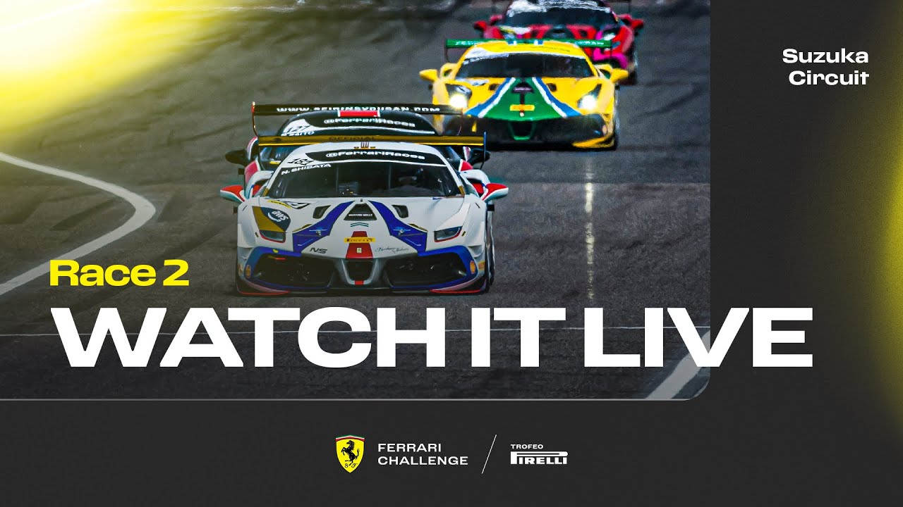 Ferrari Challenge Japan - Suzuka, Race 2