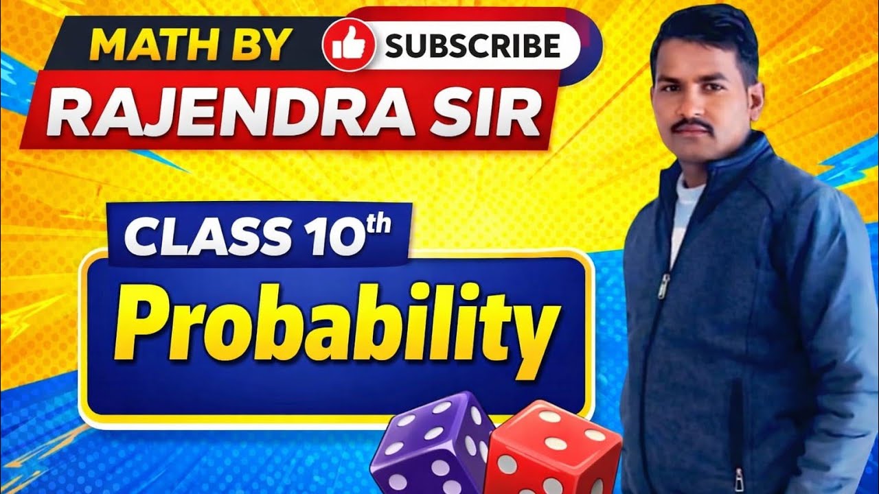 🙏🙏कक्षा 10 ✅ प्रायिकता🙏🙏