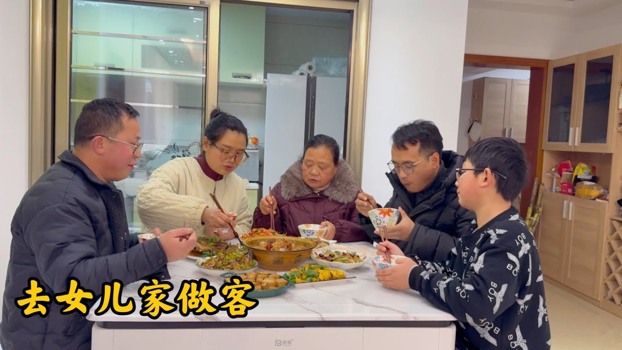 妹妹远嫁贵州，浙江的娘家人远赴1500多公里来做客，看妹夫做啥吃的来招待