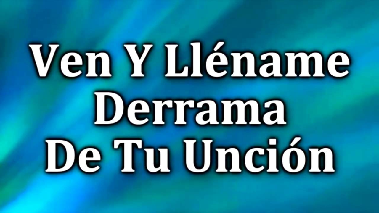 YO QUIERO VER TU GLORIA PISTA