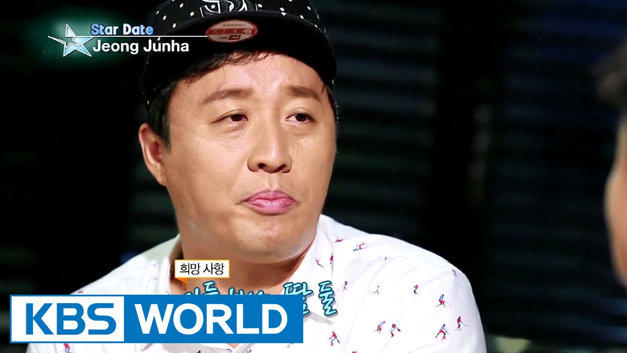 Guerilla Date with Jeong JunHa (Entertainment Weekly / 2015.09.11)