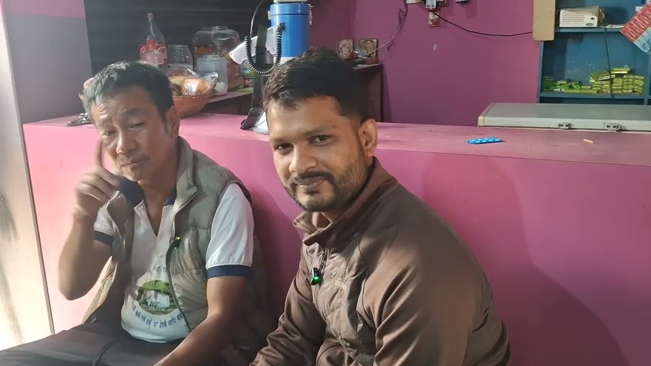 Bizmandu सञ्चारकर्मीले केन्द्रीय अध्यक्ष हर्क साम्पाङ ज्यूसँग अन्तर्वार्ता लिनुभयो। ♥️♥️💪💪🙏🙏🇳🇵🇳🇵🇳🇵🇳🇵