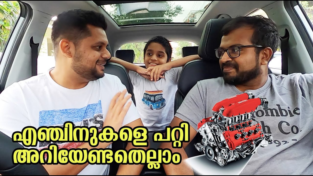 All about Car Engines!  | Science Corner | Layouts explained