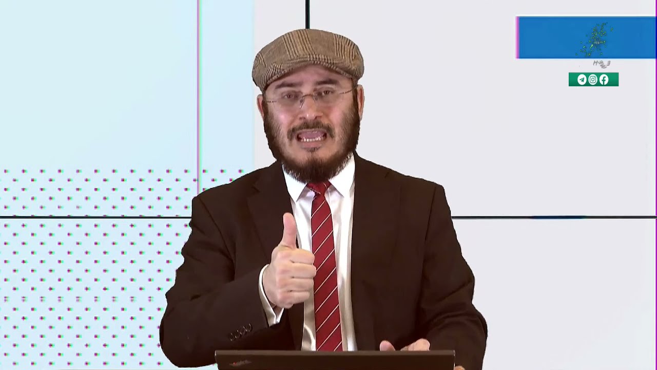 داستان حضرت علی و آسیاب | 10/02/2022