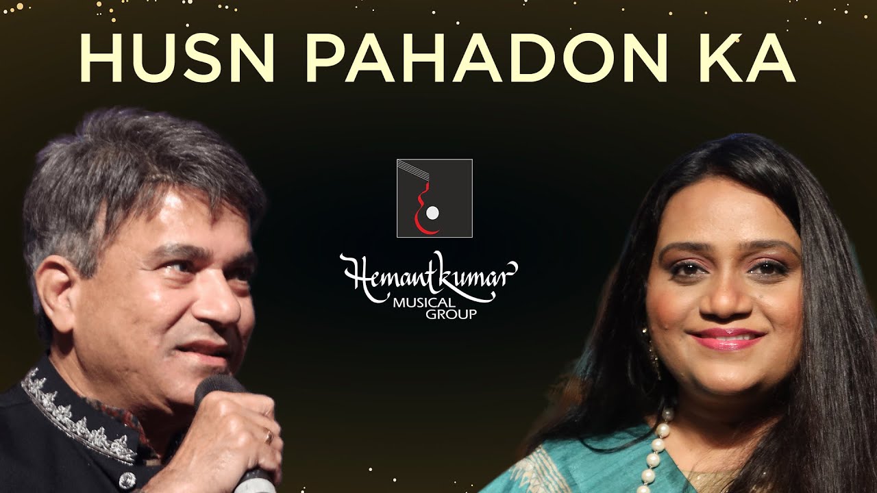 Husn Pahadon Ka - हुस्न पहाड़ों from Ram Teri Ganga Maili (1985) by Suresh Wadkar ji & Priyanka Mitra