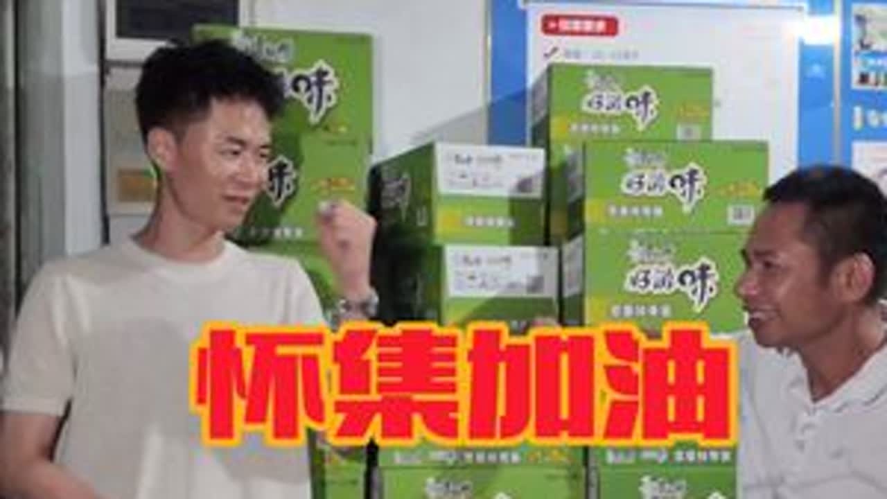 致敬所有奋战在抗洪救灾一线的英雄们！  你们以无畏的勇气和无私的奉献，在滔滔洪水中筑起生命的防线。风雨中逆行，泥泞中坚守，每一双手都托起希望，每一步脚印都写满担当！