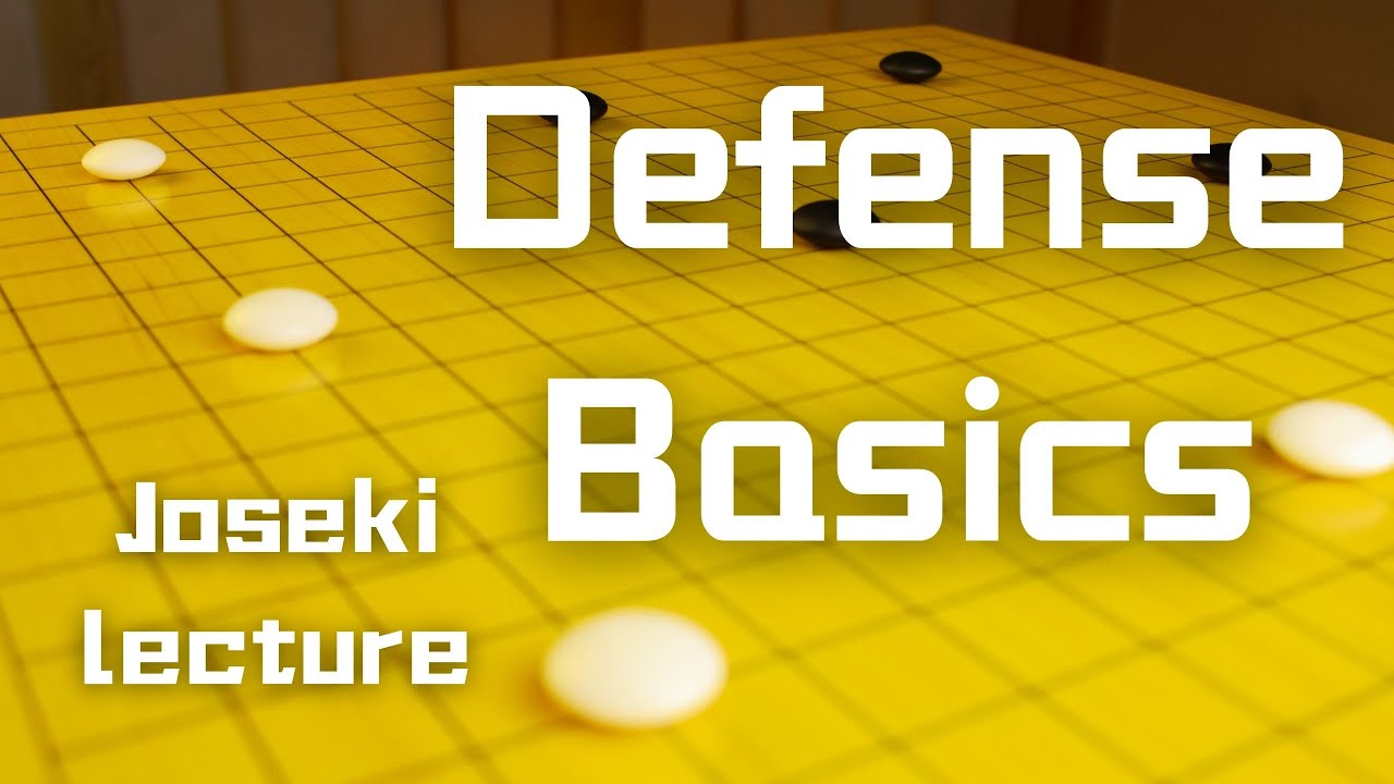 Star Point Defense Basics | Go Joseki Lecture