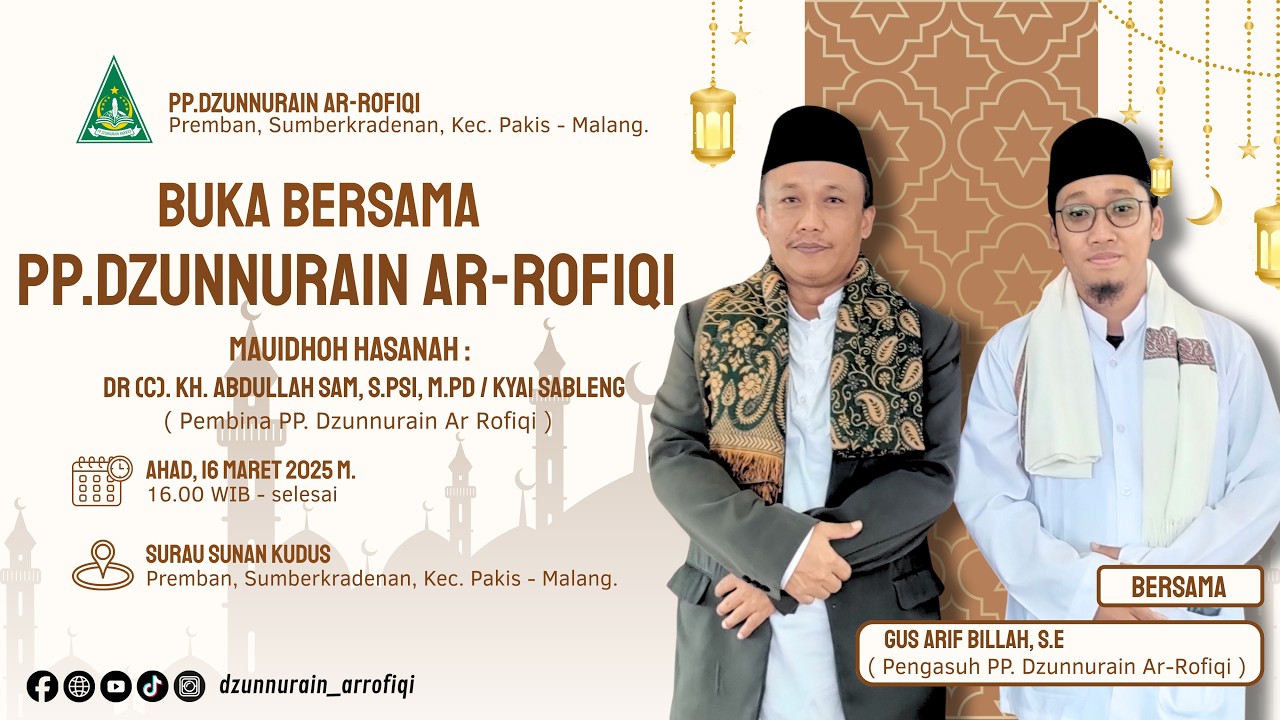 🔥VIRAL....DOKUMENTASI BUKA BERSAMA PP. DZUNNURAIN ARROFIQI PONDOK SUMBERKRADENAN #fypシ゚viral
