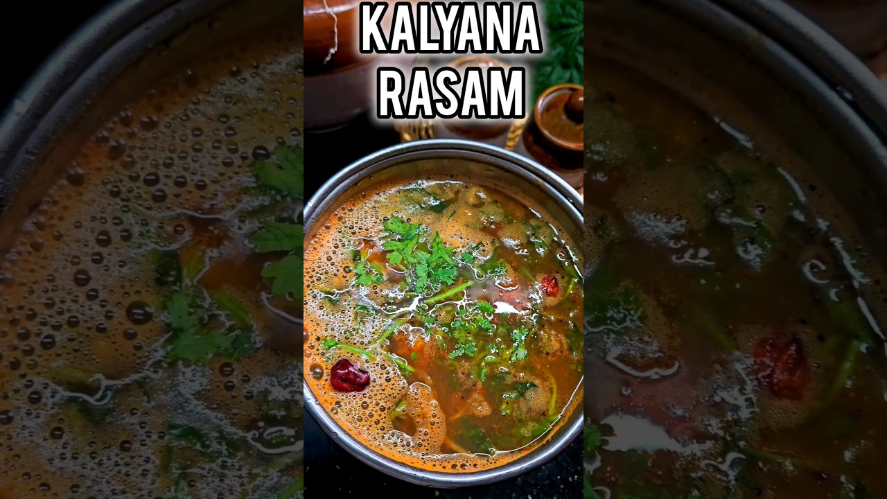 Kalyana Rasam 🍛 #shorts #reels #rasam #kalyanarasam #wedding  #southindianwedding #southindianfood