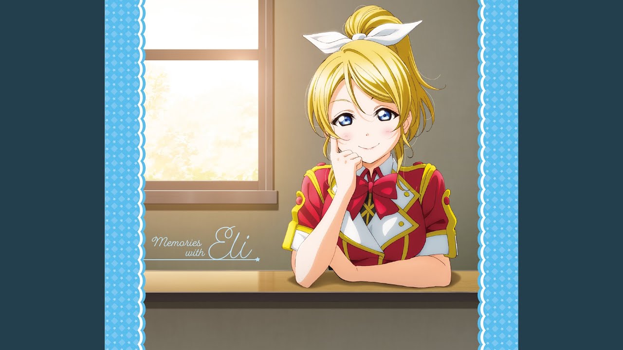 Cutie Panther (ELI Mix)