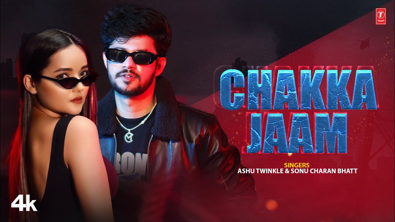 Chakka Jaam - Ashu Twinkle | Sonu Charan Bhatt | Annie Rana | Chand M |New Haryanvi Video Songs 2023
