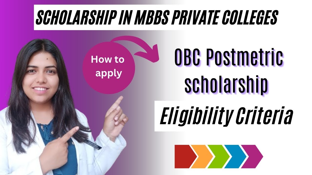 everything you need to know about Obc Postmetric scholarship for MBBS in MP