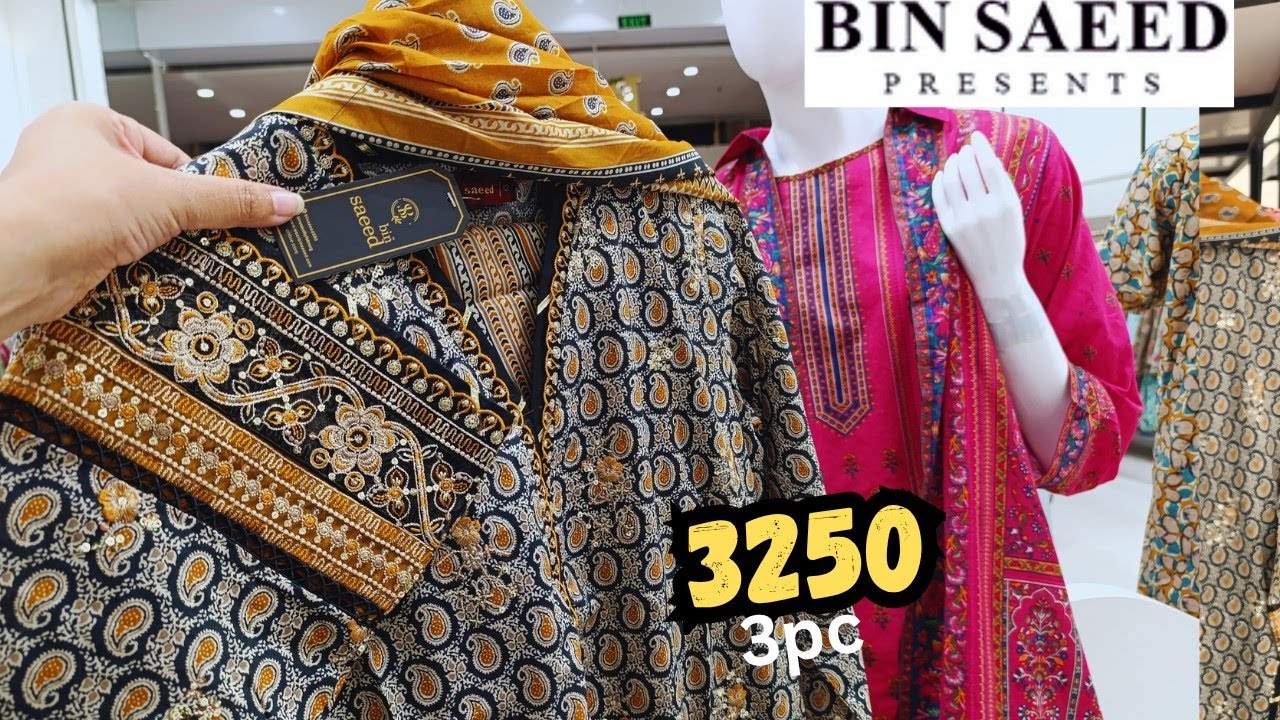 😱Bin Saeed Sale price Collection 😱 Bin Saeed New Collection 2025 📣&hearts;️ Binsaeed Grand Store