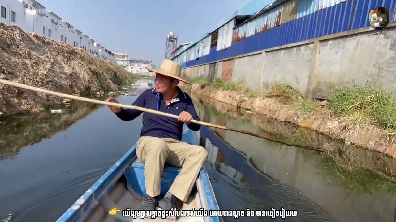 កុំអោយគេមើលងាយខ្មែរ|😡ស្អាតហើយ ត្រូវថែរក្សាទាំងអស់គ្នា 🥰