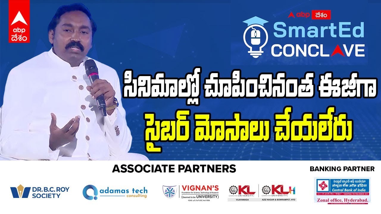 CRCIDF Director Dr. Prasad Patibandla Speech at ABP Desam Smart ED Conclave 2025