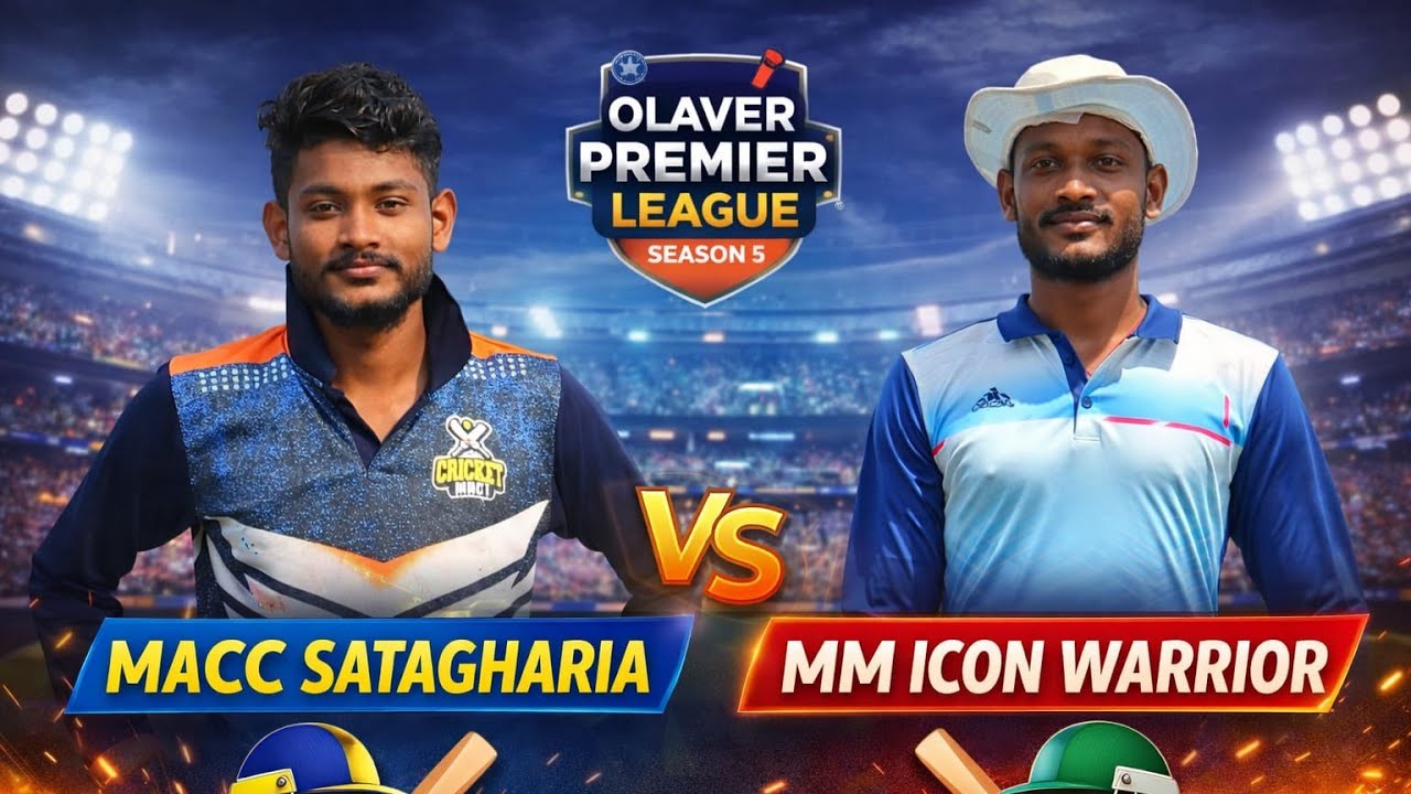 🔴LIVE : MACC SATAGHARIA VS MM ICON || OPL-S-5 || OCL CRICKET