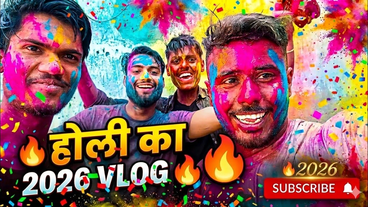 Holi 2026: Dosto Ke Saath Full Masti! 🌈🔥 | Mg Vlogs | #aligarh #aligarhholi #vlogs 