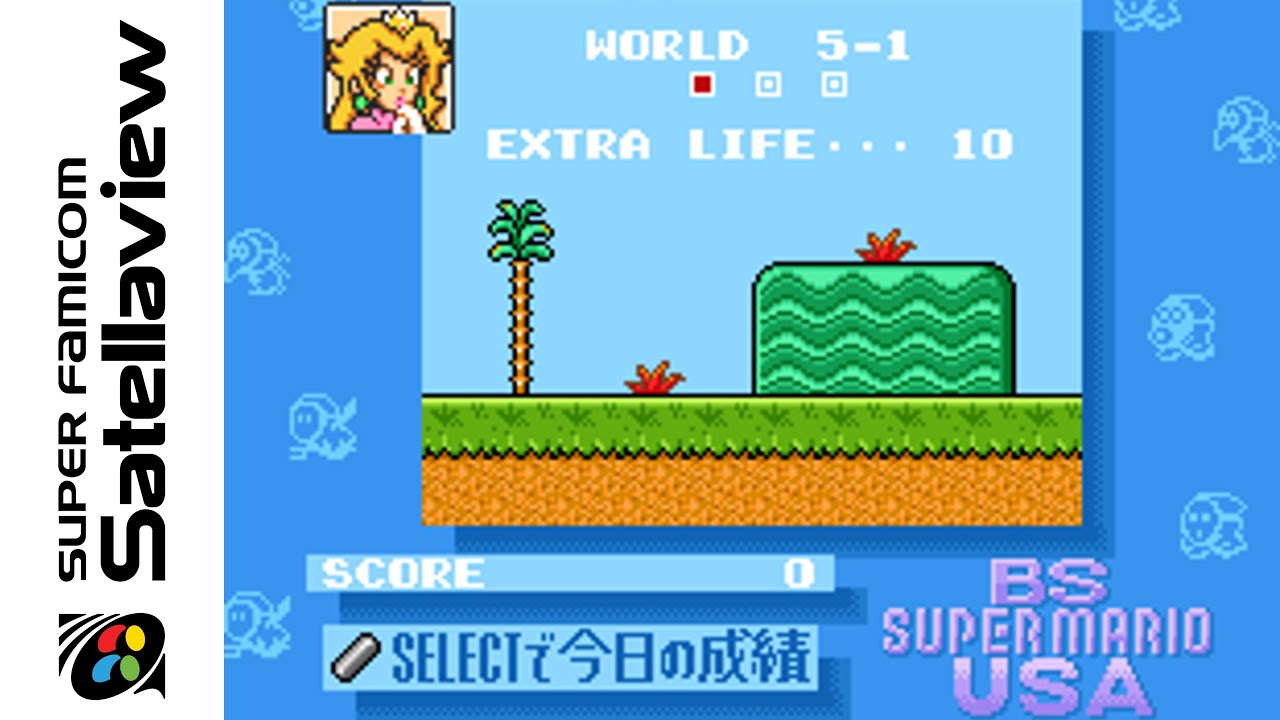 [Satellaview] BS Super Mario USA Power Challenge Dai-4-kai (1996) Longplay