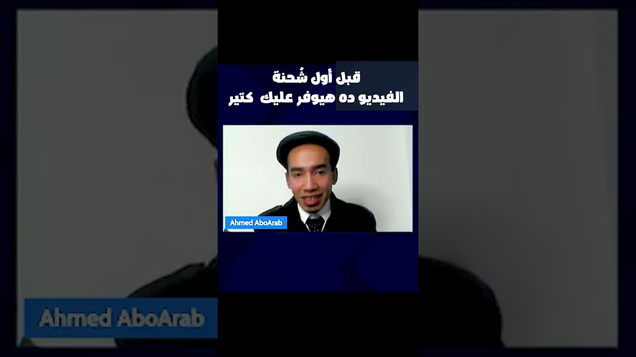 خطوات لازم تعرفها قبل أول عملية استيراد
