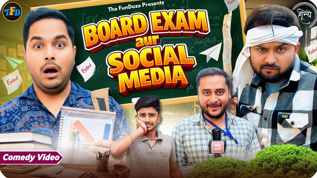 Board Exam Aur Social Media || Funny Video || The FunDoze