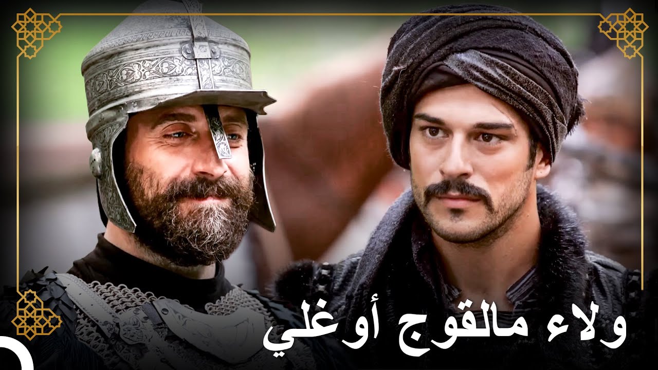 أنقذ مالقوج أوغلي حياة سليمان | التاريخ العثماني