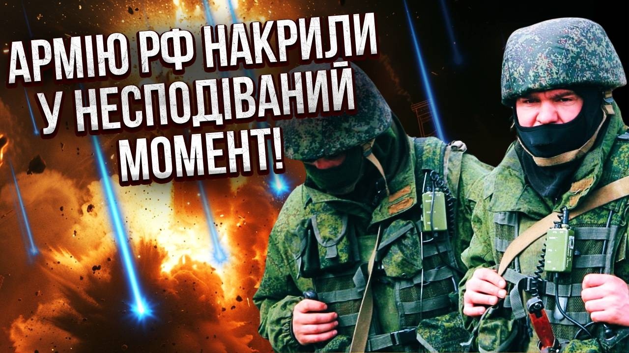 Неймовірні кадри ПРОРИВУ ЗСУ У ТИЛ РОСІЯН! ГОРЯТЬ СКЛАДИ ВИБУХІВКИ. Жесть під Луганськом