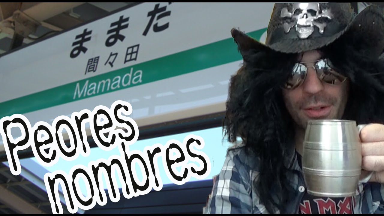 LOS PEORES NOMBRES PUESTOS A PRODUCTOS EN JAPÓN