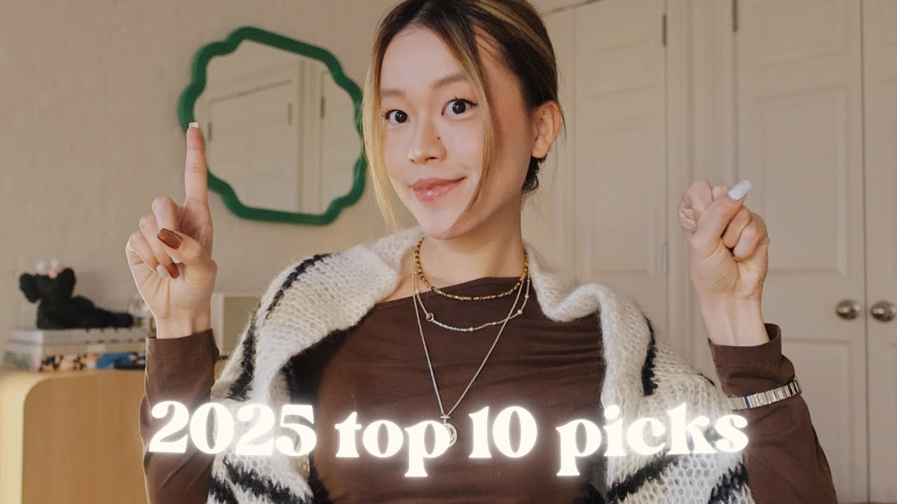 娜麼會挑💘2025年度十大愛用品！搬去另外一個星球也要帶的東西！