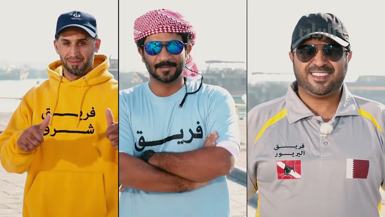 برنامج السردال - 25-03-2021