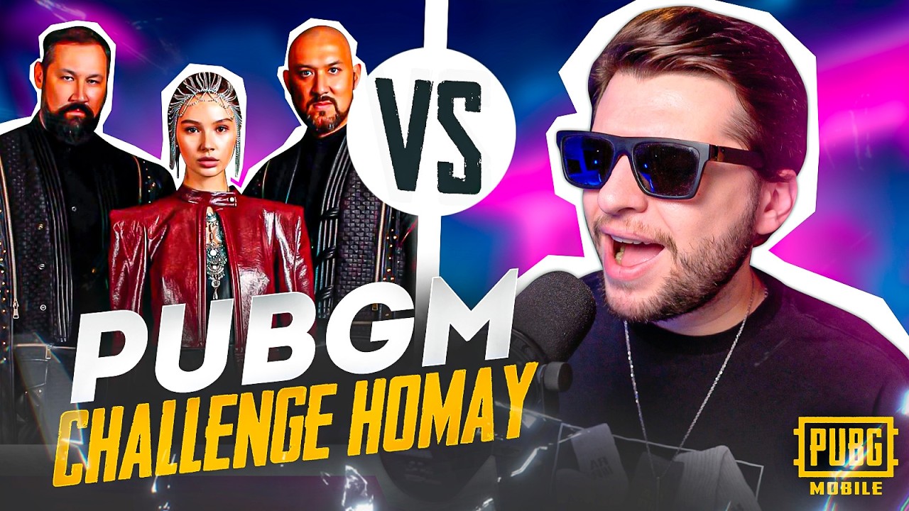 Уманчук ПЕРЕПЕЛ AY YOLA - Homay в Ретровейвной АРАНЖИРОВКЕ для PUBGM!