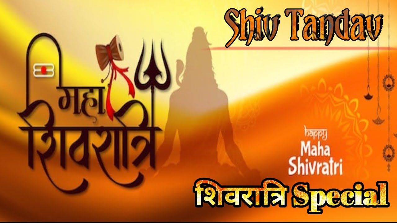Shiva Tandav Rap Style | Maha Shivratri Special | Mahadev | Shiv Tandav | Bholenath tandav 
