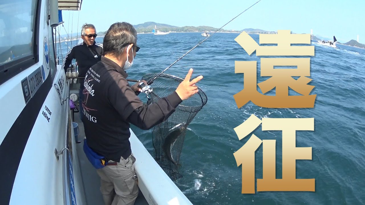 青物ジギング！