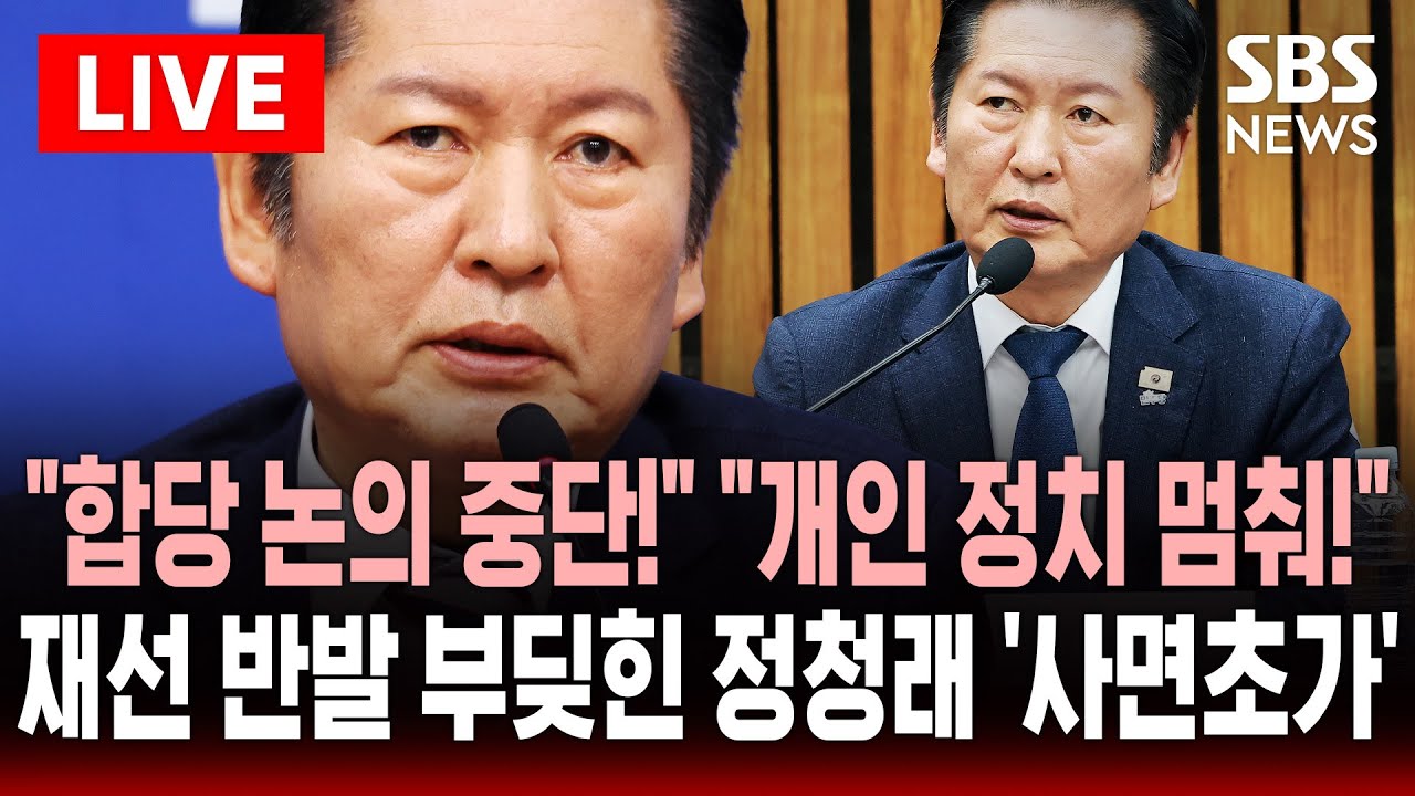 [🔴속보] 