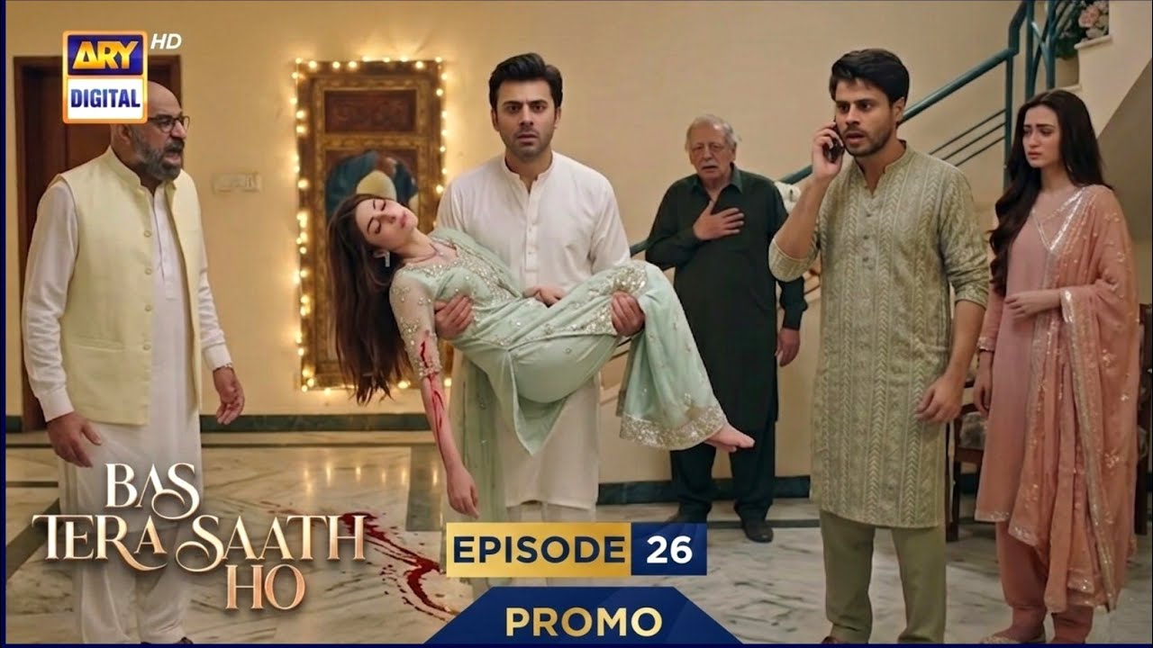 Bas Tera Saath Ho Episode 26 | Promo | Farhan Saeed | Sana Javed | Bas Tera Saath Ho Ep 25 | Review