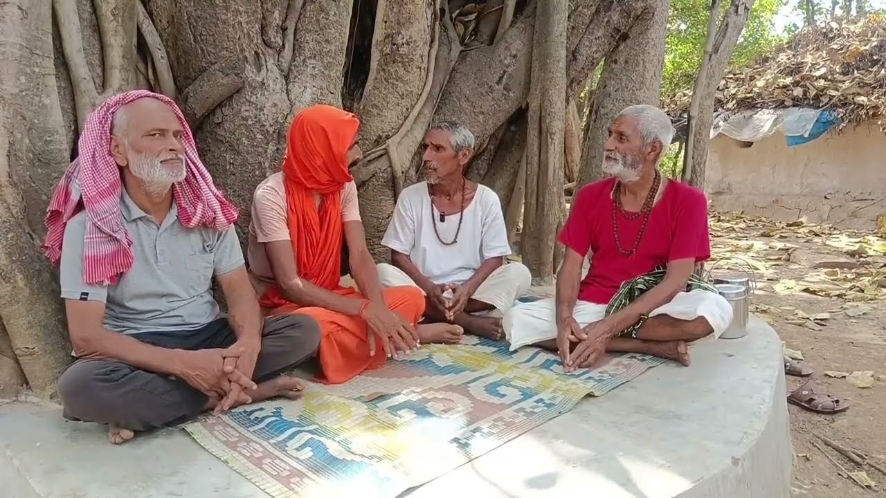 Chitrkoot k jangle जो परमात्मा को पाना चाहता है वह संसार को क्यों पाना चाहेगा part 439