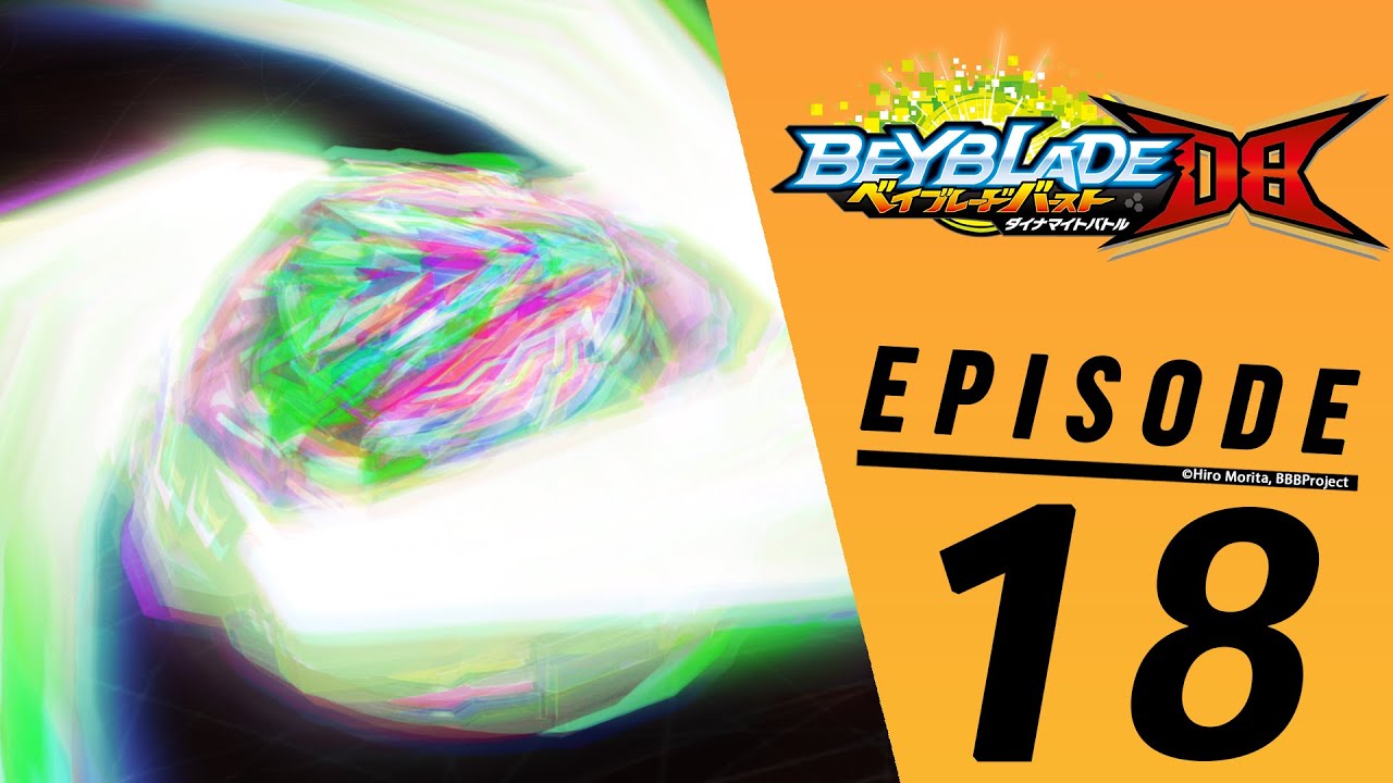 [Malay] BEYBLADE BURST QUADDRIVE 18: Disbanded! The Dark Prince Goes Rogue?!
