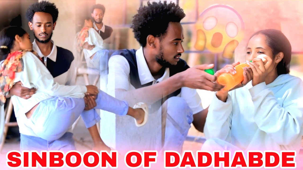 🛑SIMBOON OF DADHABDE NARKAATTI LAAFTE😭