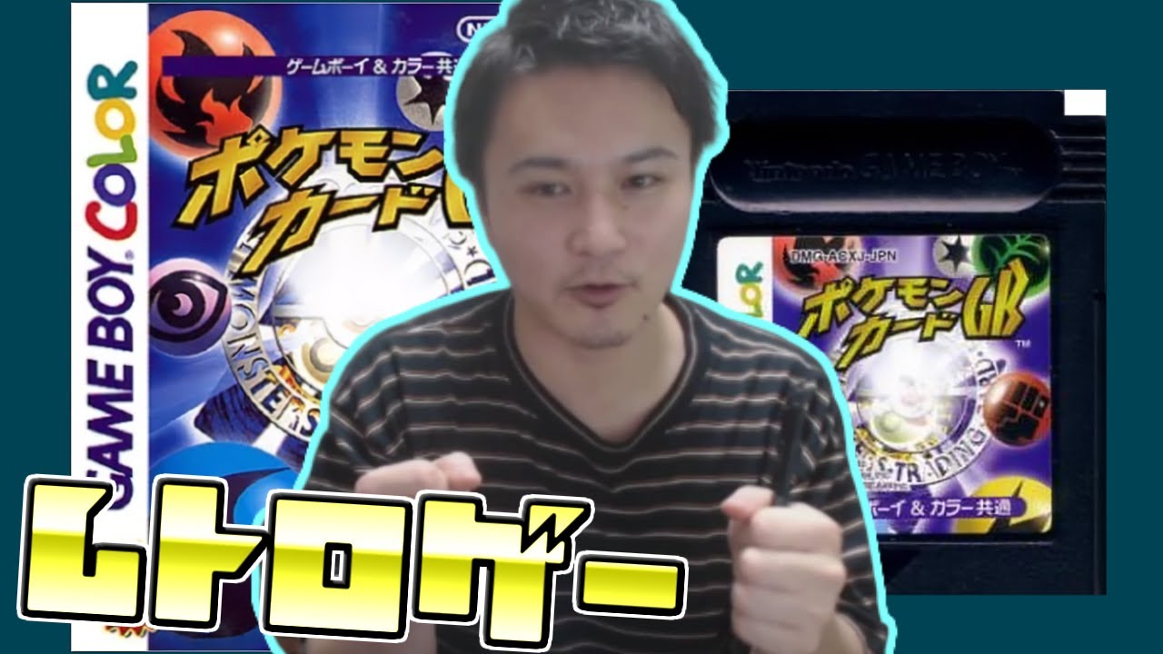 【Twitch】うんこちゃん『夜までやる人』1/2【2022/01/30】