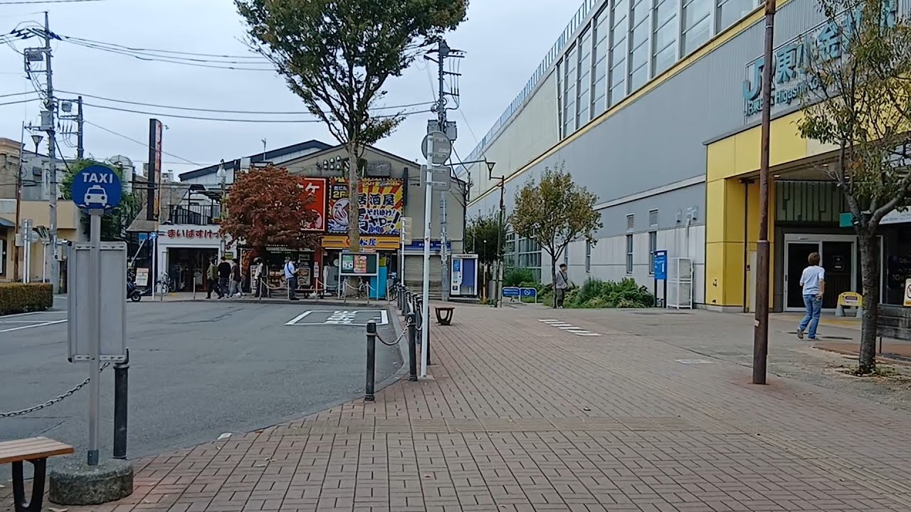 【車いす街歩き】2025年10月12日　30年ぶりの東小金井駅南口商店街と懐かしの通学路　JR東小金井駅～ICU（国際基督教大学）