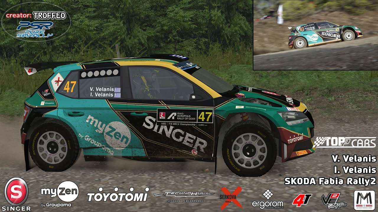 V.Velanis - I.Velanis Skoda Fabia R5 Evo Acropolis Rally 2023