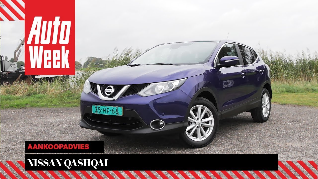 Nissan Qashqai — советы по покупке подержанного автомобиля