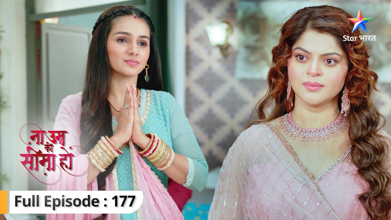 Priya ke friends ne ki Vidhi ki insult | Na Umra Ki Seema Ho | FULL EPISODE-177