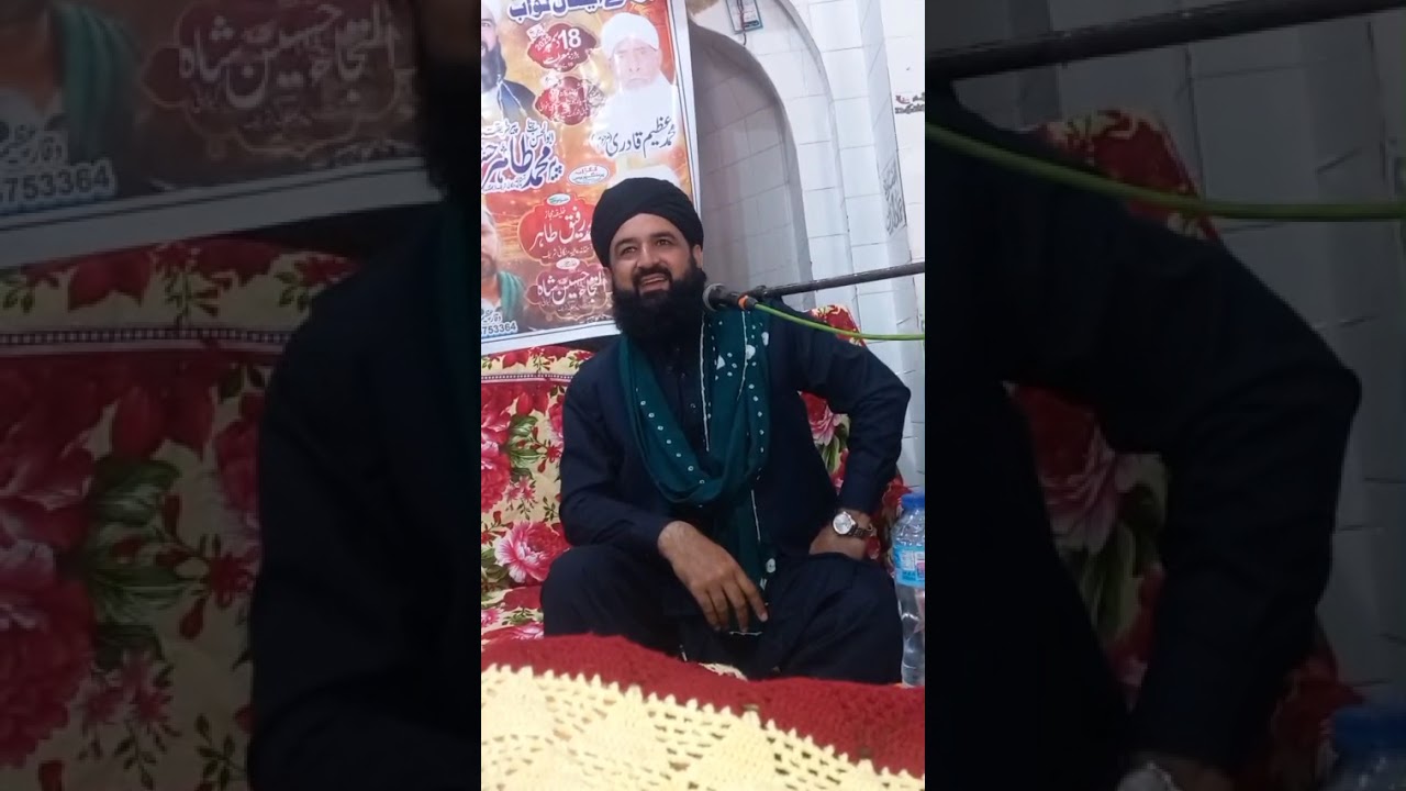 خطاب پیر محمد طاہر حسین بندہ مومن کی موت و حیات 