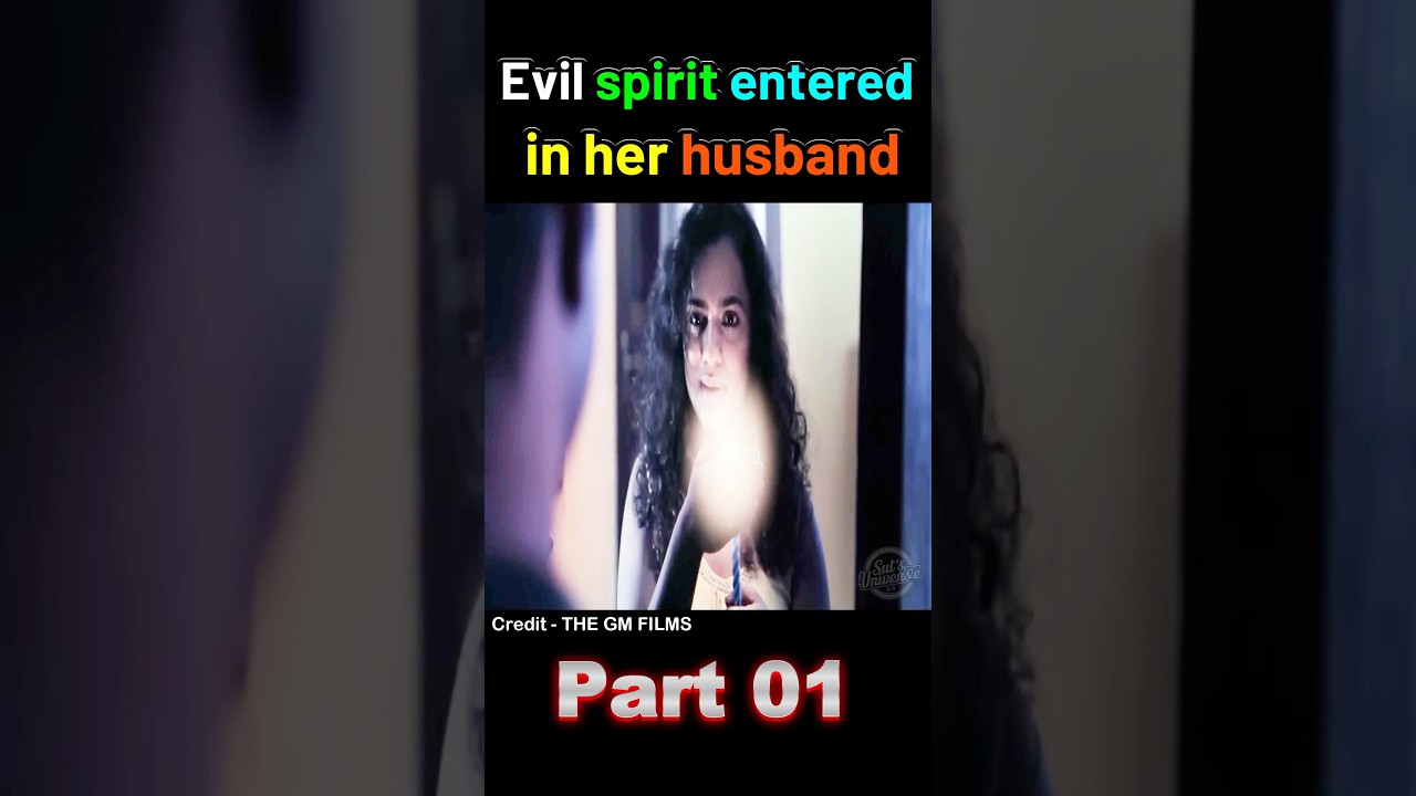 Evil spirit entered in her husband #shorts #story